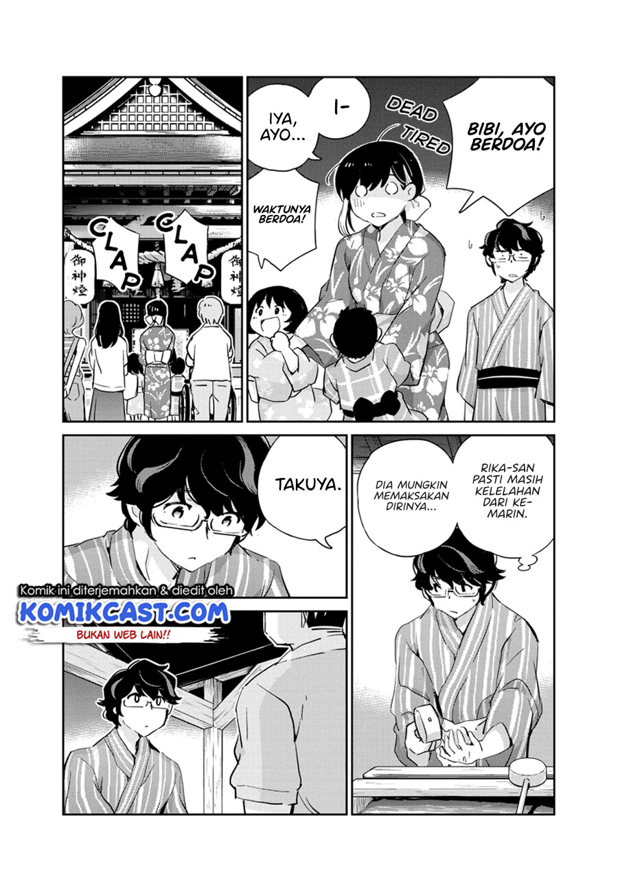 Kekkon Surutte, Hontou Desu ka? Chapter 69 Gambar 18